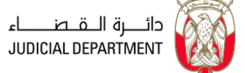 judicial_dpart_logo